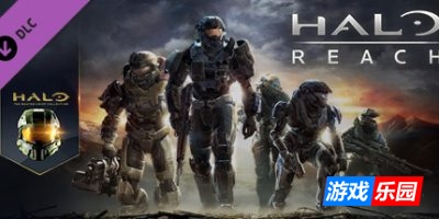 光环：致远星|完整版|官方中文|支持手柄|Halo: Reach