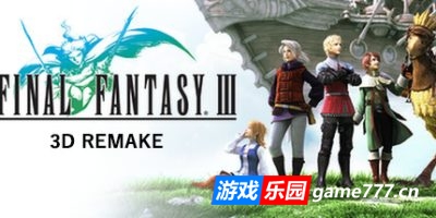 最终幻想3/v20200305版|官方中文|支持键盘.鼠标.手柄/FINAL FANTASY III