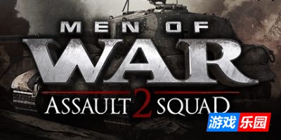 战争之人:突击小队2|v1.006.0|官方中文|支持键鼠|赠历代合集|Men of War: Assault Squad