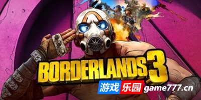 无主之地3|超级豪华版|官方中文语音|支持手柄|Borderlands 3