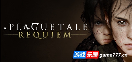 瘟疫传说：安魂曲|豪华中文|v1.6.0+中文语音+全DLC+修改器|A Plague Tale: Requiem