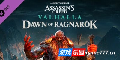刺客信条：英灵殿|v1.7.0完整版|季票|末日曙光末日曙光+全DLC|官方中文