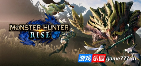怪物猎人崛起：曙光|v16.0.2.0|全DLC|官方中文|支持手柄|MONSTER HUNTER RISE/怪物猎人：崛起