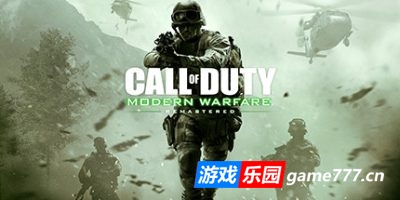 使命召唤4：现代战争重制版|v1.13|官方中文|支持手柄|Call of Duty 4：Modern Warfare Remastered