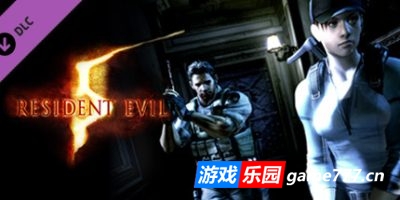 生化危机5|豪华中文|V1.2.0+全DLC-最终版|Resident Evil 5：Gold Edition