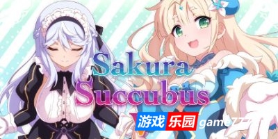 樱花魅魔5/Sakura Succubus 5