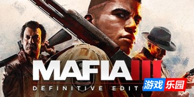 黑手党3：最终版|官方中文|V1.0.1+预购DLC+全DLC|Mafia III: Definitive Edition|四海兄弟III：最终版