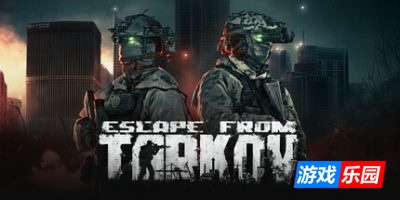 逃离塔科夫|v4.0.8|官方中文|Escape from Tarkov