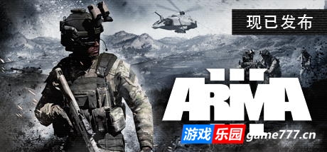 武装突袭3|v2.16.151618|终极版|全DLC|官方中文|支持手柄|Arma 3 Ultimate Edition
