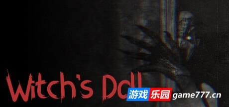 女巫娃娃/Witch’s Doll