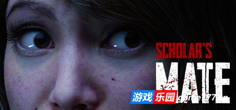 四步杀/Scholar’s Mate