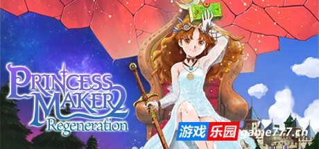 美少女梦工厂合集/Princess Maker