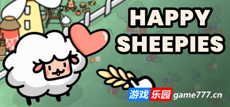 快乐的绵羊/Happy Sheepies