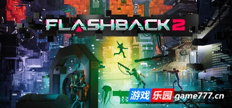 闪回2