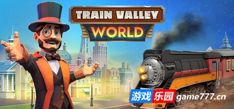 火车山谷世界/Train Valley World 单机/网络联机