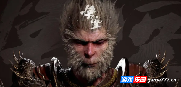 《黑神话 悟空》完美存档+整合46个MOD 下载