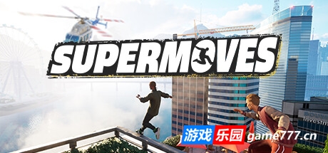 跑酷对决/Supermoves