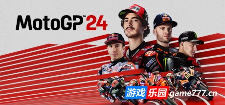 世界摩托大奖赛24/MotoGP™24 单机/同屏双人 （更新v10.09.2024 ）