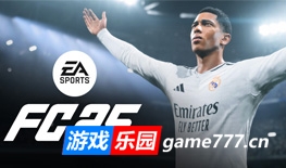 Switch游戏《FC足球25》NSZ+1.73.d079补丁+1DLC