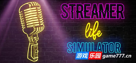 主播生活模拟器/Streamer Life Simulator （更新v1.2.5）