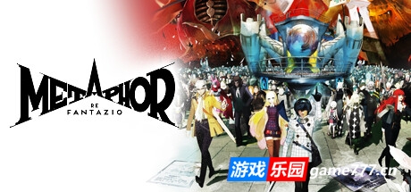 暗喻幻想：ReFantazio|v1.03|豪华版|全DLC|官方中文|支持手柄|修改器|Metaphor: ReFantazio