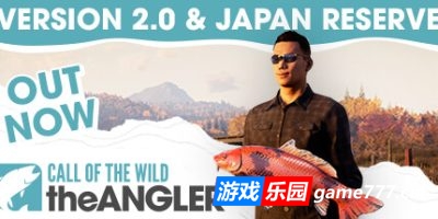 荒野的召唤：垂钓者|v2.0|全DLC|官方中文|支持手柄|Call of the Wild: The Angler