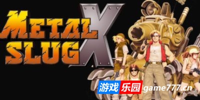 合金弹头X|官方中文|支持手柄|METAL SLUG X
