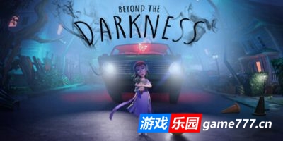 超越黑暗|官方英文|Beyond The Darkness