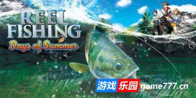 户外钓鱼:夏日时光|官方中文|支持手柄|Reel Fishing: Days of Summer