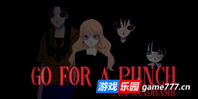 去打一拳!佐野桥早希|官方中文|Go For A Punch! Saki Sanobashi