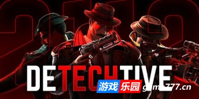 侦探2112|官方中文|支持手柄|DeTechtive 2112
