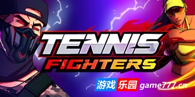 网球斗士|官方中文|支持手柄|Tennis Fighters