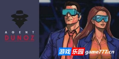特工杜诺兹|官方中文|Agent Dunoz