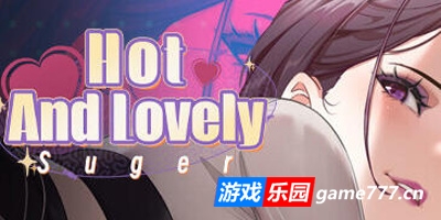 热辣可爱：糖|Hot And Lovely ：Suger|STEAM官中