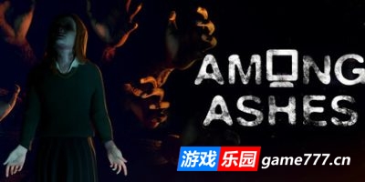 灰烬之中|v1.1.3|官方中文|支持手柄|Among Ashes