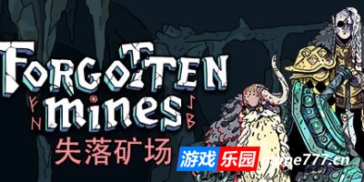 失落矿场|v1.1|官方中文|支持手柄|Forgotten Mines