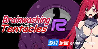 洗脑触手R/Brainwashing with Tentacles R|STEAM官中