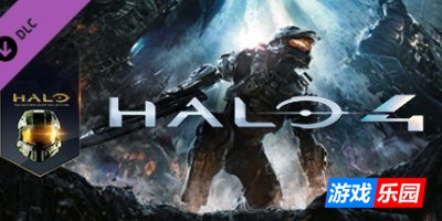 光环4|全六部合集|官方中文|国语发音|支持手柄|赠修改器|Halo 4