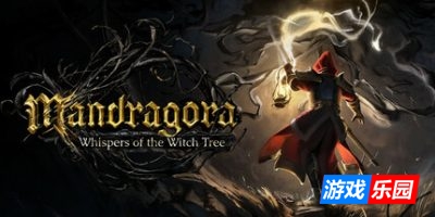 秘影曼德拉-Mandragora: Whispers of the Witch Tree|更新v1.6.2.2489|容量16.1GB|官方中文|支持手柄(旧版v1.0.0免费下载)