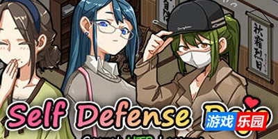 护身术道场/Self Defense Dojo|PC+安卓|STEAM官中