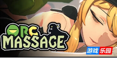 欧克按摩店/Orc Massage|STEAM官中