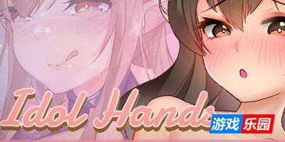 与经纪人恋爱是绝对禁止1|STEAM官中