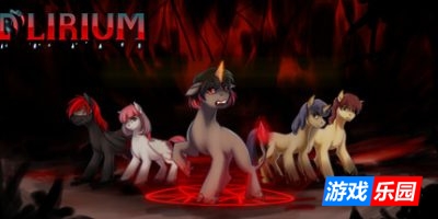 D’LIRIUM