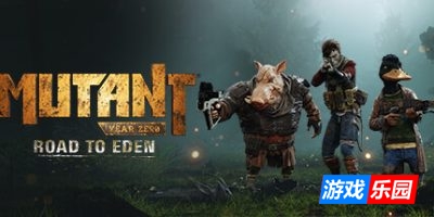 突变元年：伊甸园之路|粉丝版|官方中文|支持手柄|Mutant Year Zero: Road to Eden – Fan Edition