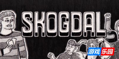 斯科格达尔|官方中文|Skogdal