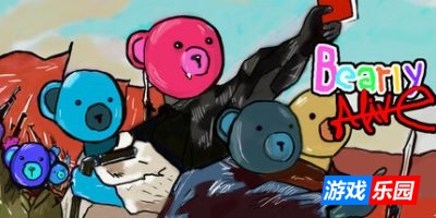 Bearly Alive