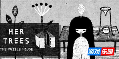 她的树：拼图屋|v20250508|官方中文|HER TREES : THE PUZZLE HOUSE