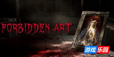 禁忌艺术|官方中文|支持VR|Forbidden Art