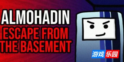 阿尔莫哈丁:逃离地下室|官方中文|Almohadin: escape from the basement