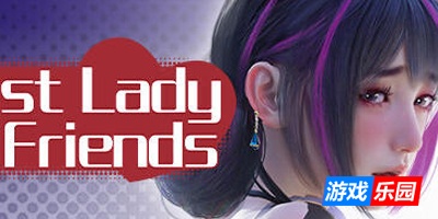 乔甜和她色欲汹涌的闺蜜们|STEAM官中